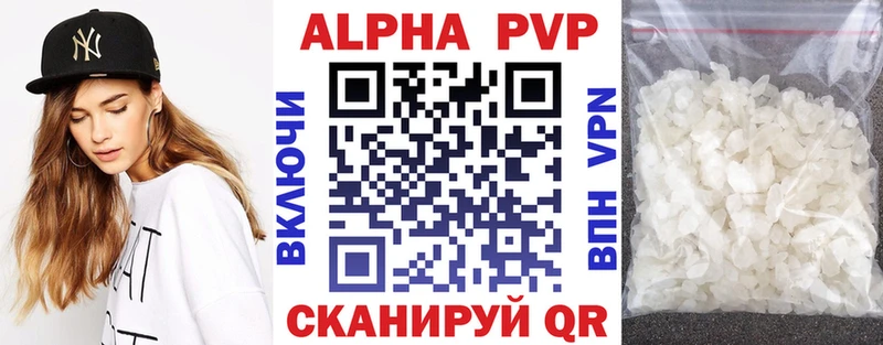 А ПВП СК КРИС  Нефтеюганск 