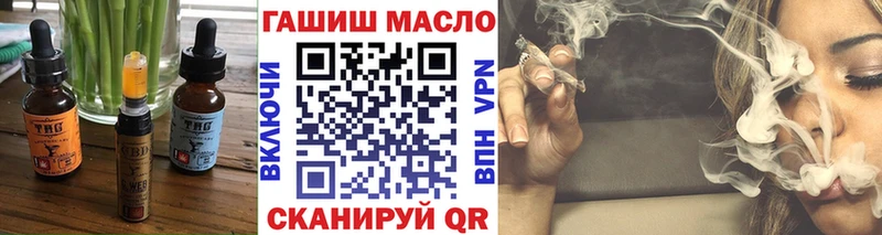 Cannafood конопля  Нефтеюганск 