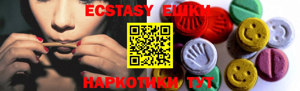  Cocaine Нефтеюганск
