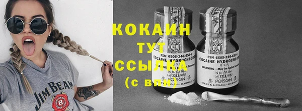 бутират Козловка