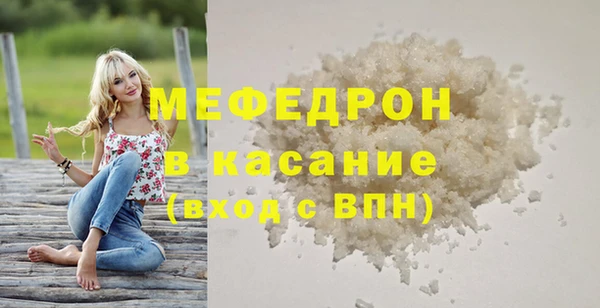 бутират Козловка