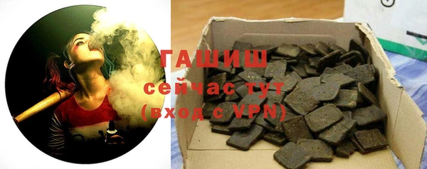 прущая мука Кодинск