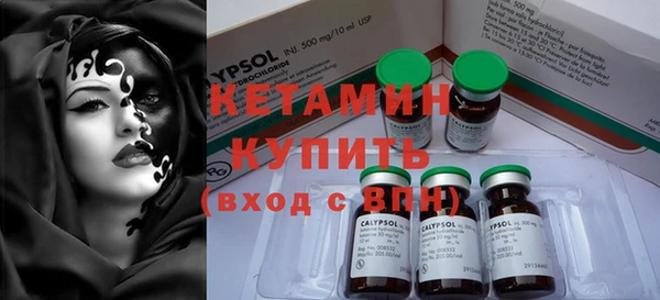 наркотики Козельск