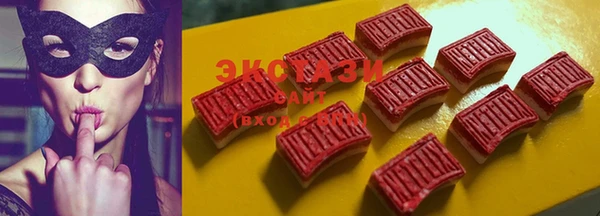 прущая мука Кодинск