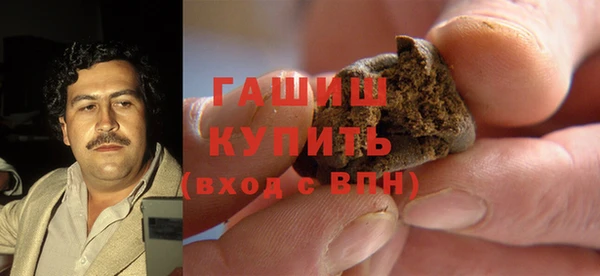 прущая мука Кодинск