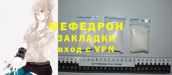 бутират Козловка
