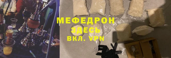 бутират Козловка