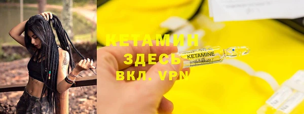 наркотики Козельск