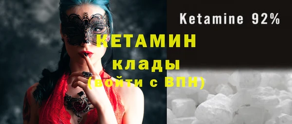 наркотики Козельск