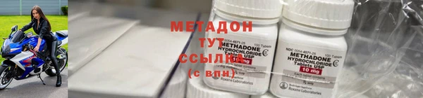 наркотики Козельск