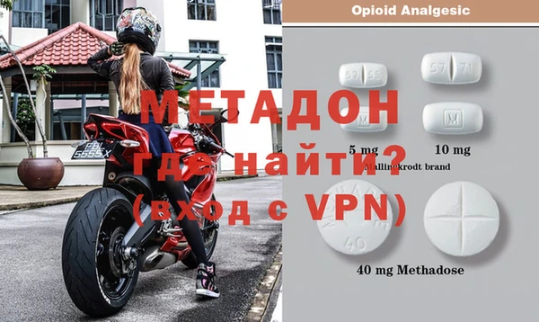 прущая мука Кодинск