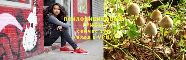 наркотики Козельск