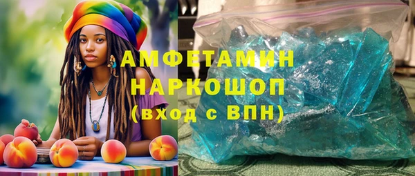 бутират Козловка