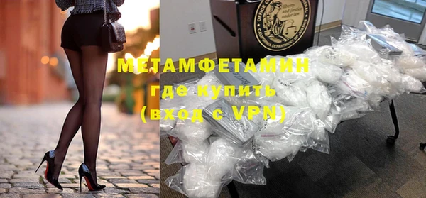 наркотики Козельск