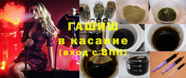 a pvp Кинешма