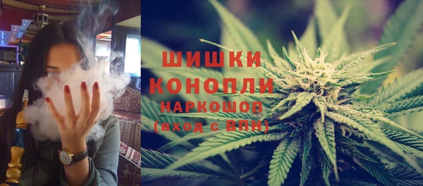 наркотики Козельск