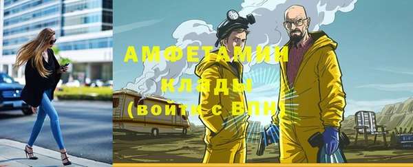 прущая мука Кодинск