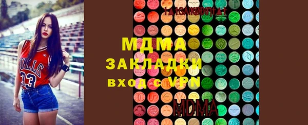 apvp Киреевск