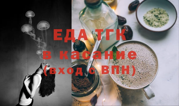 наркотики Козельск
