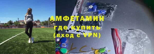 прущая мука Кодинск