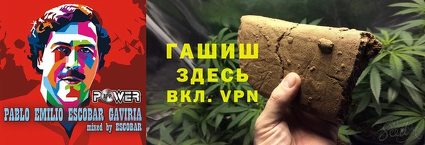 mdma Богородицк