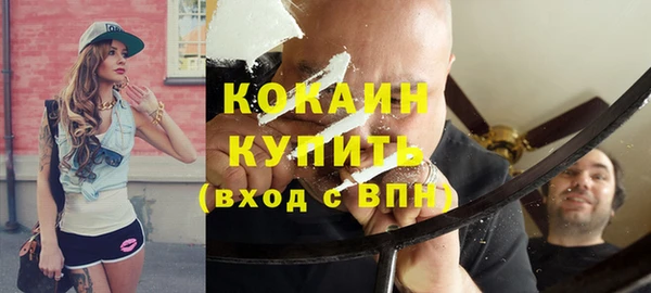 наркотики Козельск