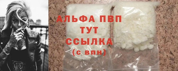 наркотики Козельск