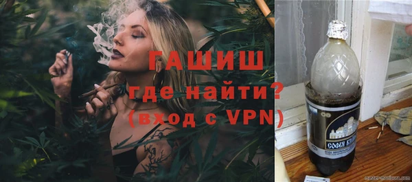 прущая мука Кодинск