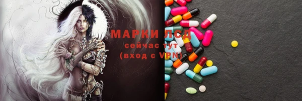 прущая мука Кодинск