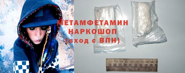 прущая мука Кодинск