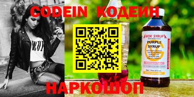 герыч Азнакаево