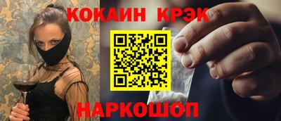 герыч Азнакаево