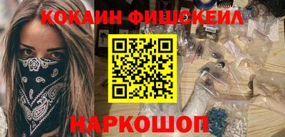 герыч Азнакаево