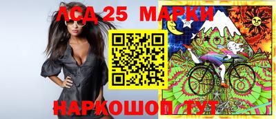 прущая мука Балаково