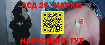 прущая мука Балаково