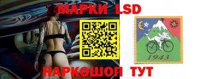прущая мука Балаково