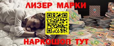 герыч Азнакаево