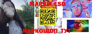 кокаин Абакан