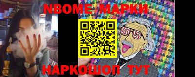 герыч Азнакаево