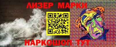 прущая мука Балаково