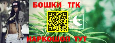 кокаин Абакан