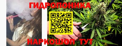 прущая мука Балаково