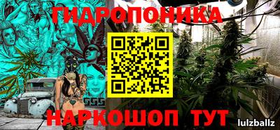 прущая мука Балаково