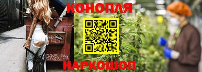 марки nbome Балашиха