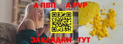 марки nbome Балашиха