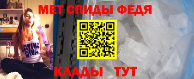 прущая мука Балаково