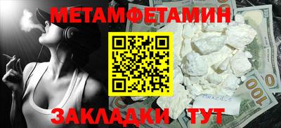 герыч Азнакаево