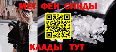 марки nbome Балашиха