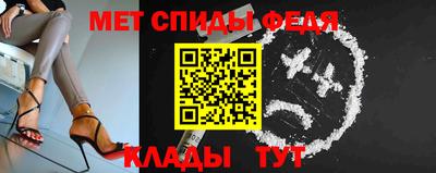 марки nbome Балашиха