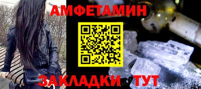 марки nbome Балашиха